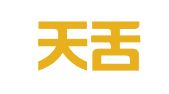 新疆天舌律师事务所