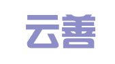 陕西云善律师事务所