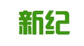 新疆新纪元律师事务所