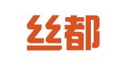 新疆丝都律师事务所