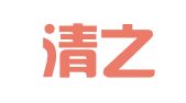 宁夏清之清律师事务所