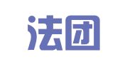 新疆法团律师事务所