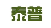 陕西泰普律师事务所
