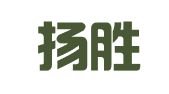 陕西扬胜律师事务所