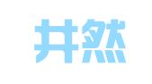 新疆井然律师事务所