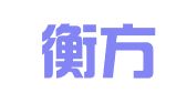 新疆衡方律师事务所