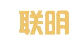 新疆联明律师事务所