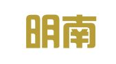 陕西明南律师事务所