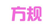 陕西方规律师事务所