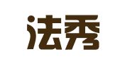 宁夏法秀律师事务所