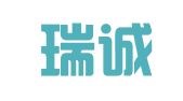 新疆瑞诚律师事务所