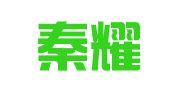 陕西秦耀律师事务所