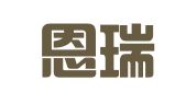 陕西恩瑞律师事务所