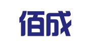 新疆佰成律师事务所