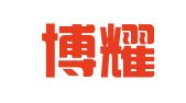 新疆博耀律师事务所