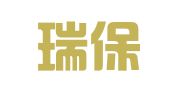 新疆瑞保律师事务所