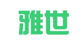 陕西雅世律师事务所