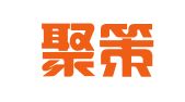 陕西聚策律师事务所
