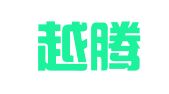 新疆越腾律师事务所