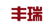 陕西丰瑞律师事务所
