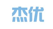 陕西杰优律师事务所