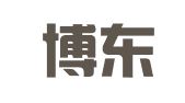 新疆博东律师事务所