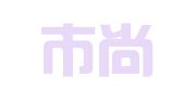 北京市尚公（西安）律师事务所