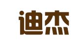 陕西迪杰律师事务所