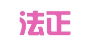 陕西法正平安律师事务所