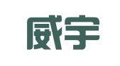 新疆威宇律师事务所