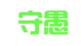 新疆守愚律师事务所
