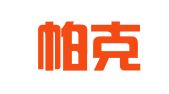 新疆帕克扎提律师事务所