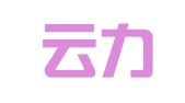 新疆云力律师事务所