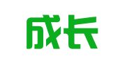 新疆成长律师事务所