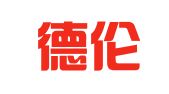 陕西德伦律师事务所