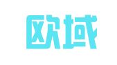 新疆欧域律师事务所
