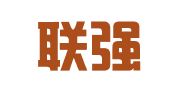 陕西联强律师事务所