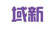 新疆域新律师事务所