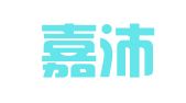 新疆嘉沛律师事务所