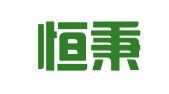 新疆恒秉律师事务所