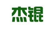 新疆杰锟律师事务所