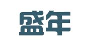 新疆盛年律师事务所