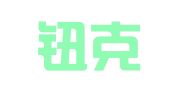 陕西钮克律师事务所