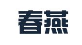 新疆春燕律师事务所