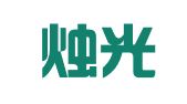 新疆烛光律师事务所
