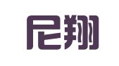 新疆尼翔律师事务所