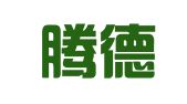 陕西腾德律师事务所