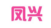 新疆凤兴律师事务所