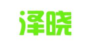 陕西泽晓律师事务所