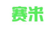新疆赛米江律师事务所